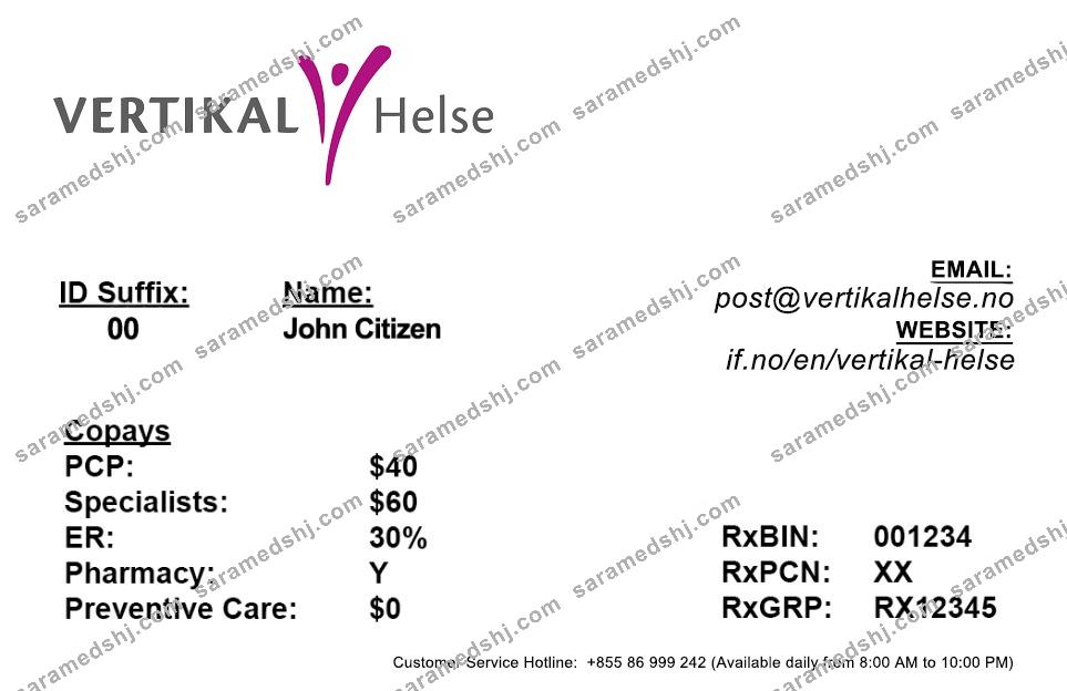 Norway health insurance card